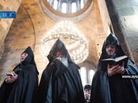 Ապաշխարության մասին