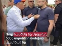 Առնվազն գիտակցության հետ պետք է խնդիրներ ունենալ, այսպիսի ուժին սատարելու համար