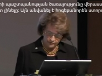 Քանդելով ընտանիքը՝ քանդելու են պետությունը 