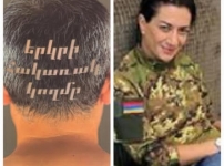 Ինձ էլ է առաջարկել «աշխատել սեփական անձիս վրա»