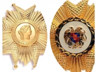 Անպատիվ «Պատվո Լեգեոն»