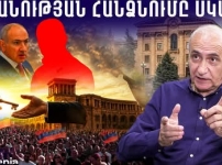 Նիկոլը խցանի պես կթռնի․ ամեն ինչ կորոշվի մինչև հունիսի 7-ը․ Հայկ Նահապետյան