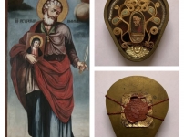 Սուրբ մասունքի ընծայաբերում