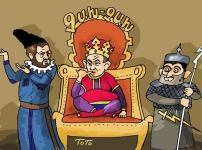 Իշխանության պահպանումը՝ վարչախմբի գերխնդիր