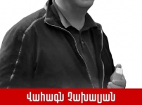 Վահագն Չախալյանը քաղբանտարկյալ է և պետք է անհապաղ ազատ արձակվի