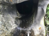 Բանալին պետք է փնտրել ոչ թե Տիգրանաշենում (Քյարքիում) և Արծվաշենում, այլ... Երևանի փողոցներում