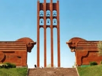 Խորհելու բան է
