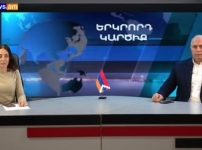 ՔՊ վարչախմբի տնտեսական վախճանը