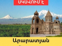 Արարատյան շաբաթ