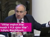"Ես տգետ եմ, 7 տարի է չկրթվեցի, մնացի նույն 0-ի վրա