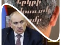 «Թավիշը» մտավ նաև եկեղեցի