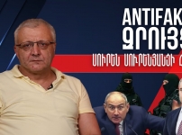 Փաշինյանին ուժայինները չեն ենթարկվելու. երկիրը կանգնած է ցնցումների շեմին