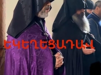 Աղերսագիր Վեհափառ Հայրապետին. կարգալույծ անել Արմավիրի թեմի առաջնորդ Սիոն արքեպիսկոպոսին