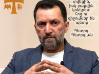 «Արևմուտքն ու Թուրքիան կանխավճարը տվեցին, իսկ Բաքվին կոնկրետ հող ու զիջումներ են պետք»