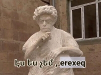 Ինչու քննադատության թիրախ դարձավ հենց քանդակագործը