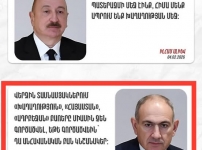 Չկա խաղաղություն, բայց մրցանակների բաշխում է տեղի ունենում