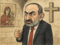 Ո՞վ կլինի այդ հոգևորականը