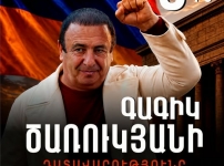 Այս դատական նիստը կարևոր փորձություն է արդարադատության համակարգի համար