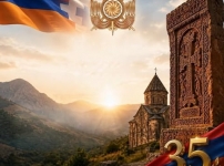 ՈՒղերձը՝ հայրենազրկված ժողովրդին, չի շոշափում մի շարք առանցքային հոգևոր հարցեր