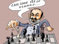 Ինչպես է հայությանը թմրեցնում նիկոլը