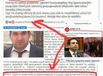 Ալե՛ն, Վահագնը քեզ վաղուց է ոչնչացրել՝ անվանելով «գավնասերիալներում խաղացող», «հավերժ մարմնավաճառ»