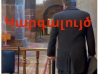 «Տիրոջ հոգին ինձ վրա է»․ ո՞ւմ ես փորձում մոլորեցնել