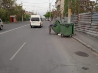 Քսանն ու 20-ը