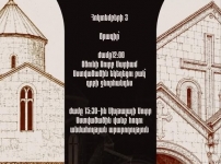 Սա սոսկ հասարակ ընկալմամբ է պարզապես կենսագրական գիրք