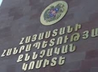 Այս իրավիճակն անխուսափելիորեն հանգեցնելու է քաղաքացիական բախումների