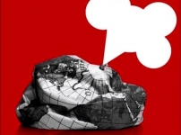 ԱՄՆ-ը նույնպիսի պետություն է, ինչպիսին Թուրքիան, Ադրբեջանը և Իսրայելը՝ բնիկների բնшջնջմшն հաշվին կառուցված