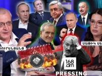 Փաշինյանի աշխարհաքաղաքական կուսությունը խախտեց Ալմա Աթայի հռչակագիրը