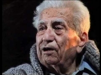 Հայրիկ Մուրադյան. «Անտունի»