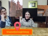  Նիկոլի ականջը խուլ, այս գյուղը վկայական ունի / Մարտիրոսի եկեղեցին /