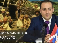 Խոսենք փաստերով. քոչվոր-եկվոր կովկասյան թաթարների ստերը ջարդենք իրենց իսկ խոսքերով 