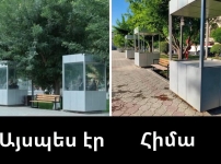 Ո՞ւր են անհետացել Էջմիածնի «Եկեղեցիների պուրակի» մանրակերտները
