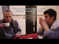 «Վերջին» ղարաբաղցին՝ Արցախը հայաթափելուց հետո 