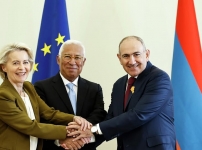 Նիկոլ հայադավի, Նիկոլի ոհմակի, Եվրամիության կամ եվրաքաղպոռնիկների հիբրիդային պատերազմը Հայաստանի և հայերիս դեմ