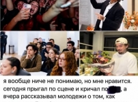Մորգենշտերնի իբր «դարձի գալու» մասին