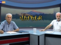 Պետության ղեկավարը, ընկնելով հարստության ու փառքի հետևից, շատ արագ կփոքրացնի միջազգային ասպարեզում երկրի ազդեցիկությունը