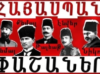 Եվրոպական հանձնաժողովի նախագահ Ուրսուլա ֆոն դեր Լյայենը հայաստանյան ընտրողներին Եվրամիության անունից յուրօրինակ ընտրակաշառք է առաջարկում