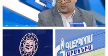 TRIPP-ի իրագործումը սպառնալիք է նաև Հայաստանի էներգետիկ անվտանգությանը