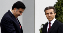 «Իվանիշվիլի-2» միֆը
