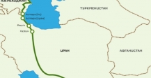 Նորից վտանգավոր իրավիճակ է ստեղծվել