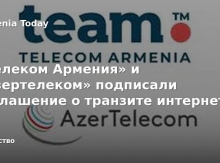 Վերահսկվող կապը կարող է դառնալ վերահսկվող իրականության ճանապարհ