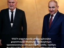 Պրա՞նկ, թե՞ քաղաքական ռենտգեն