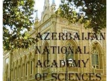 Եվ ոչ մի նոբելյան ոչխար