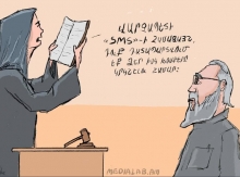 Դեռ քանի՞ հոգի պիտի փուռը գնա