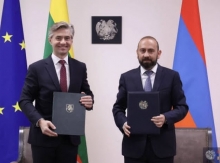 Да здравствует ստորագրված գազան թուղթը