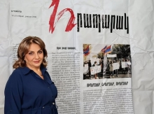 Ներբող Անպատվությանը