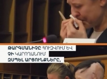 Ինչու՞ Եվրոպան չհուզվեց, երբ արցախցի երեխաները օգնություն էին աղերսում 9 ամսվա ադրբեջանական շրջափակման, սովի, ծարավի ու ցրտի պայմաններում